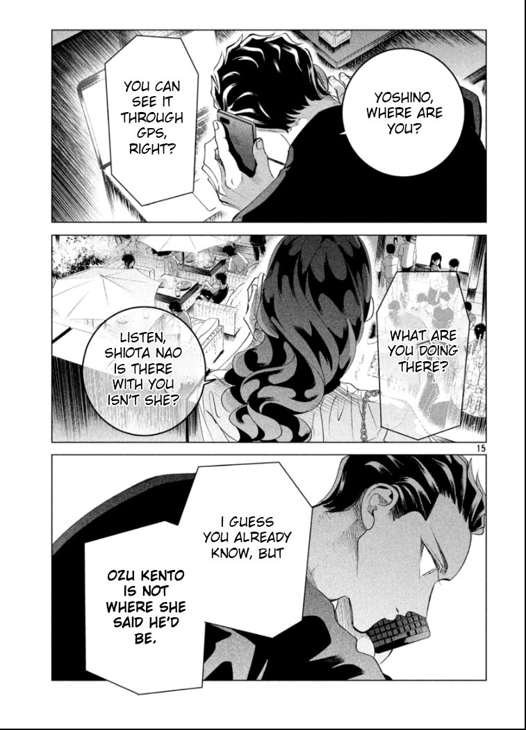 Raise wa Tanin ga Ii Chapter 16.2 page 15 - Chapter 16.2