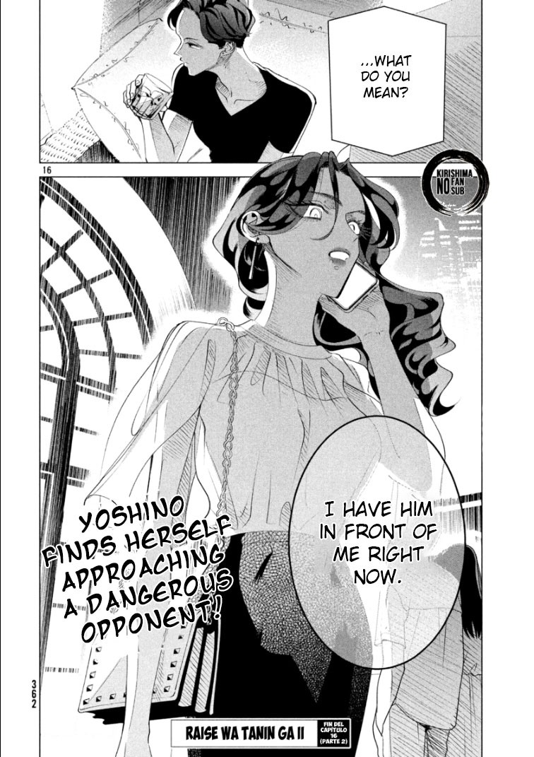 Raise wa Tanin ga Ii Chapter 16.2 page 16 - Chapter 16.2