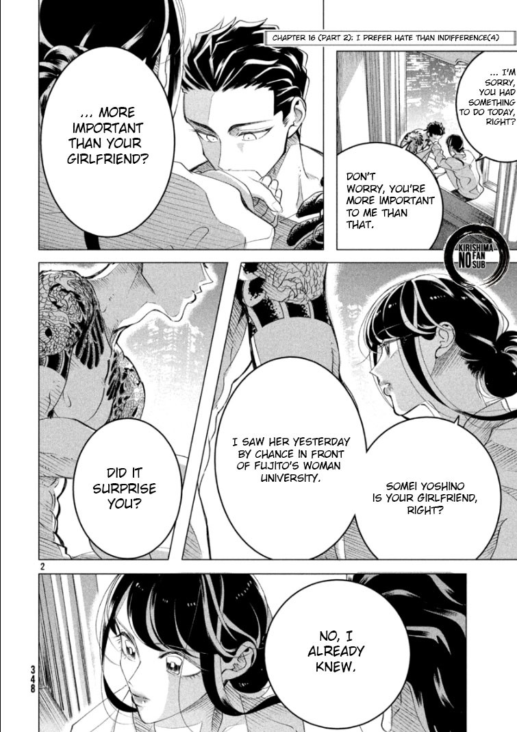 Raise wa Tanin ga Ii Chapter 16.2 page 2 - Chapter 16.2