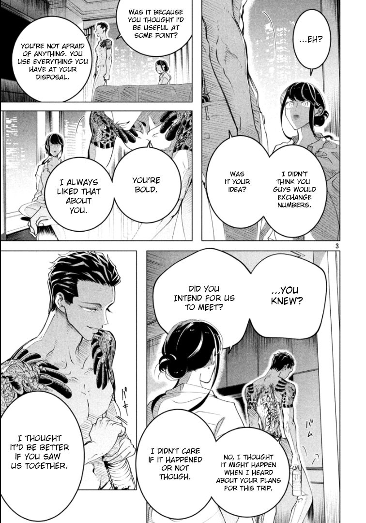 Raise wa Tanin ga Ii Chapter 16.2 page 3 - Chapter 16.2