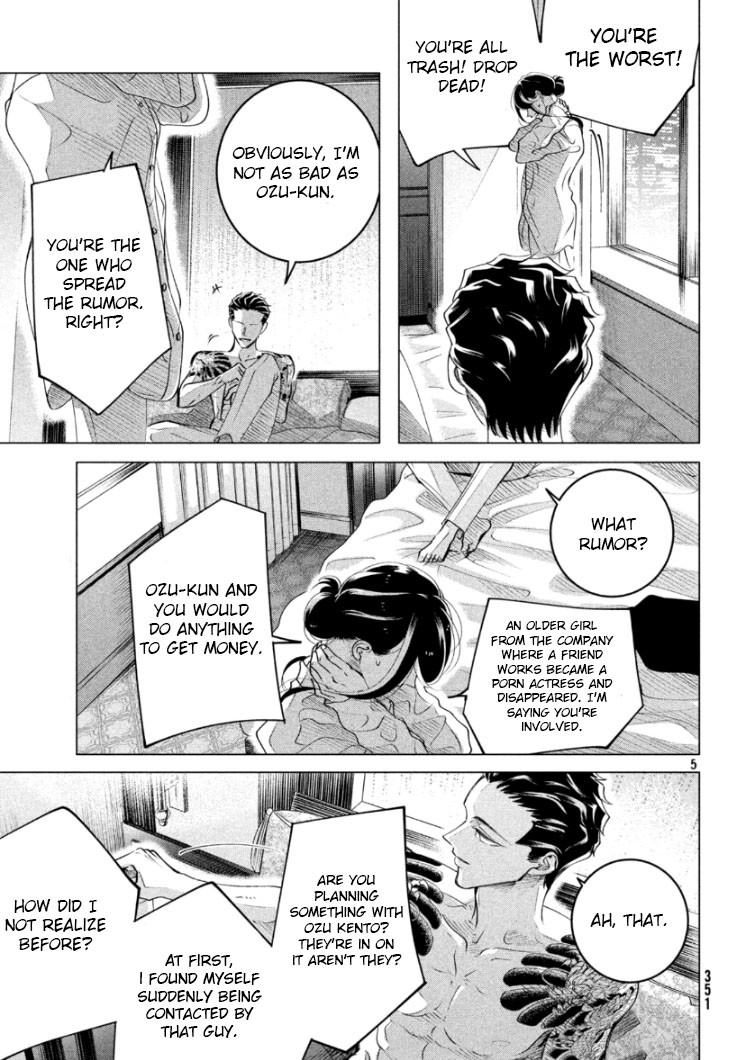 Raise wa Tanin ga Ii Chapter 16.2 page 5 - Chapter 16.2