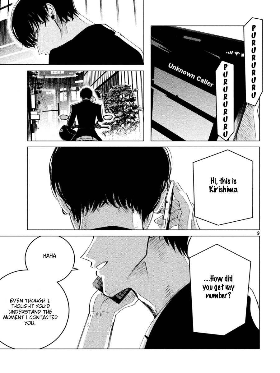 Raise wa Tanin ga Ii Chapter 17.1 page 10 - Chapter 17.1