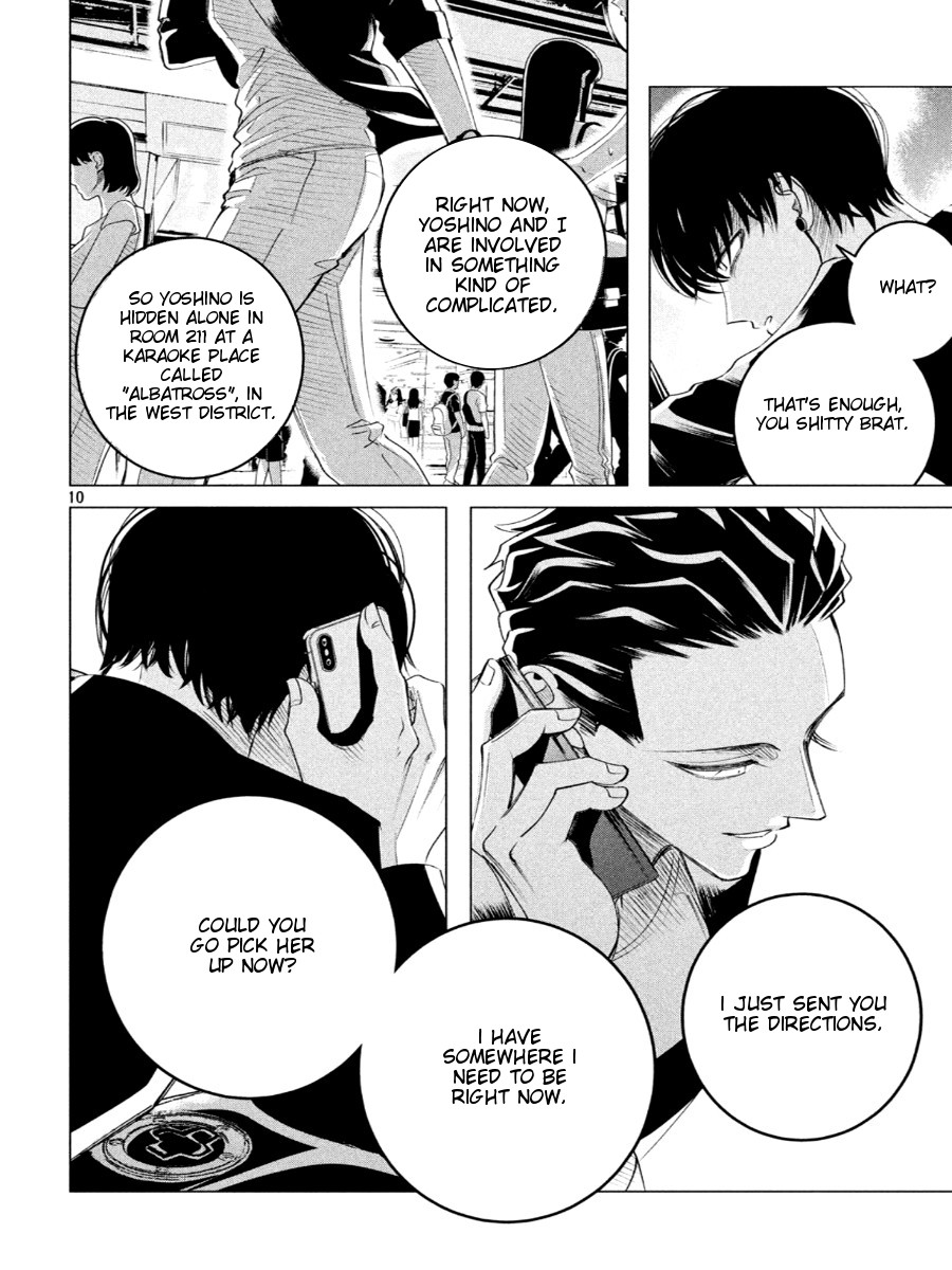 Raise wa Tanin ga Ii Chapter 17.1 page 11 - Chapter 17.1