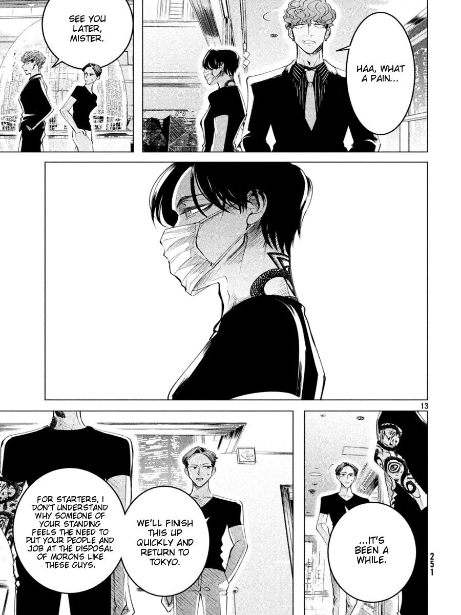 Raise wa Tanin ga Ii Chapter 17.1 page 14 - Chapter 17.1