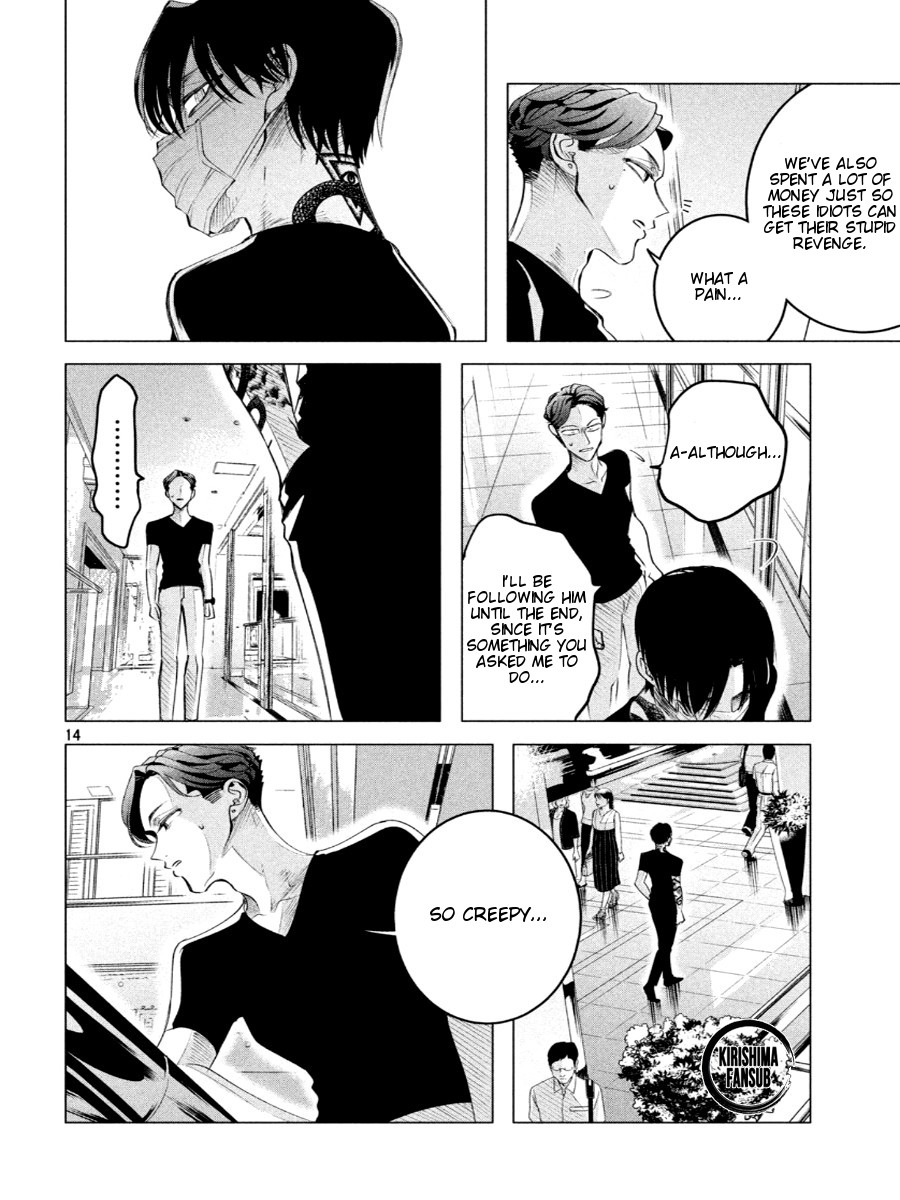 Raise wa Tanin ga Ii Chapter 17.1 page 15 - Chapter 17.1