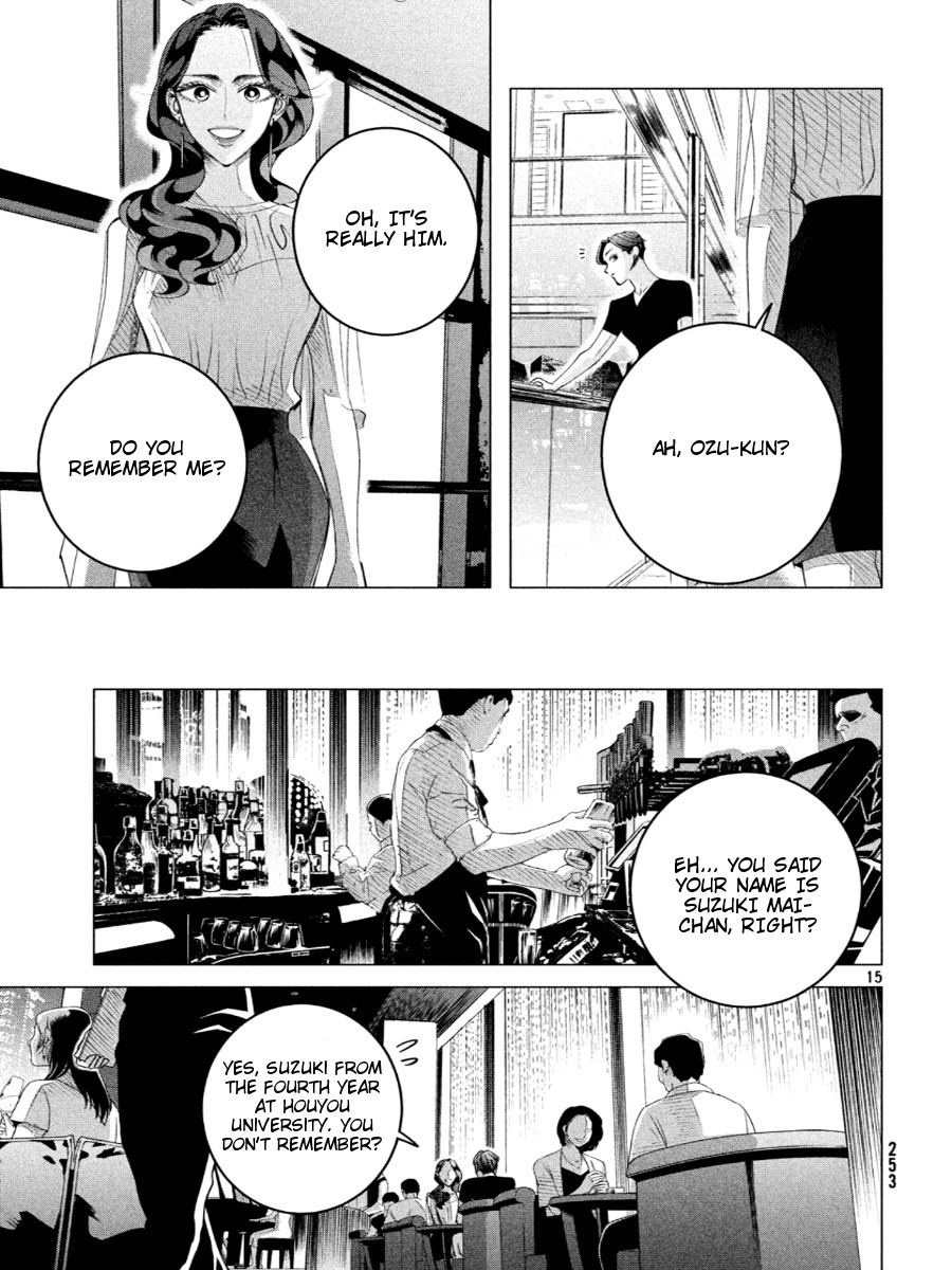 Raise wa Tanin ga Ii Chapter 17.1 page 16 - Chapter 17.1