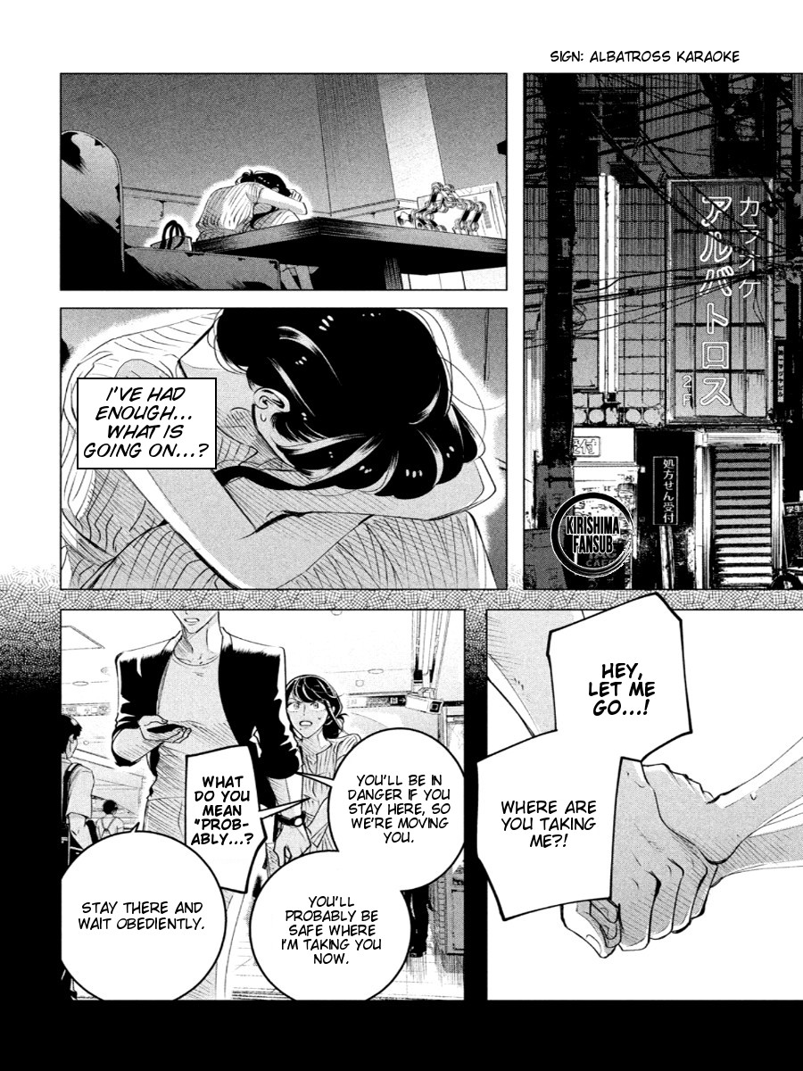 Raise wa Tanin ga Ii Chapter 17.1 page 19 - Chapter 17.1