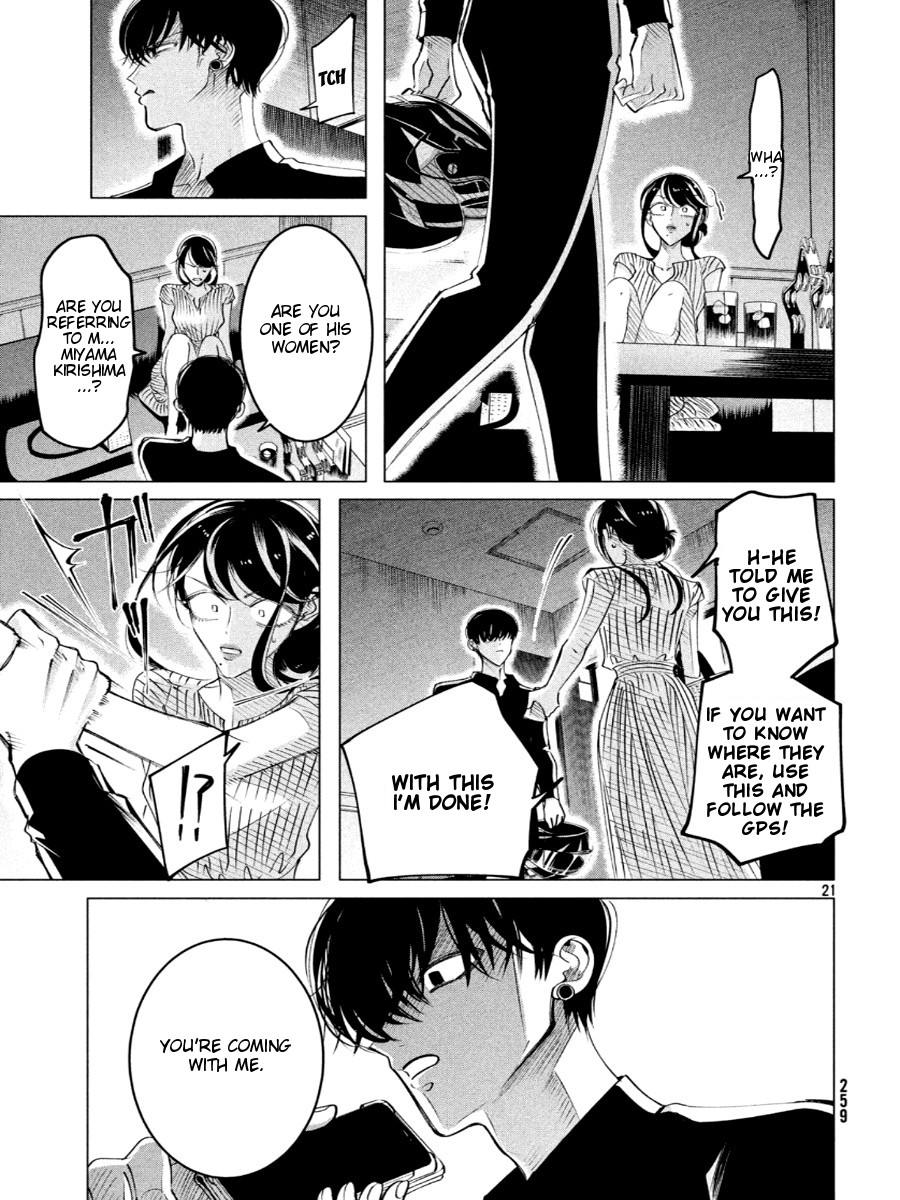 Raise wa Tanin ga Ii Chapter 17.1 page 22 - Chapter 17.1