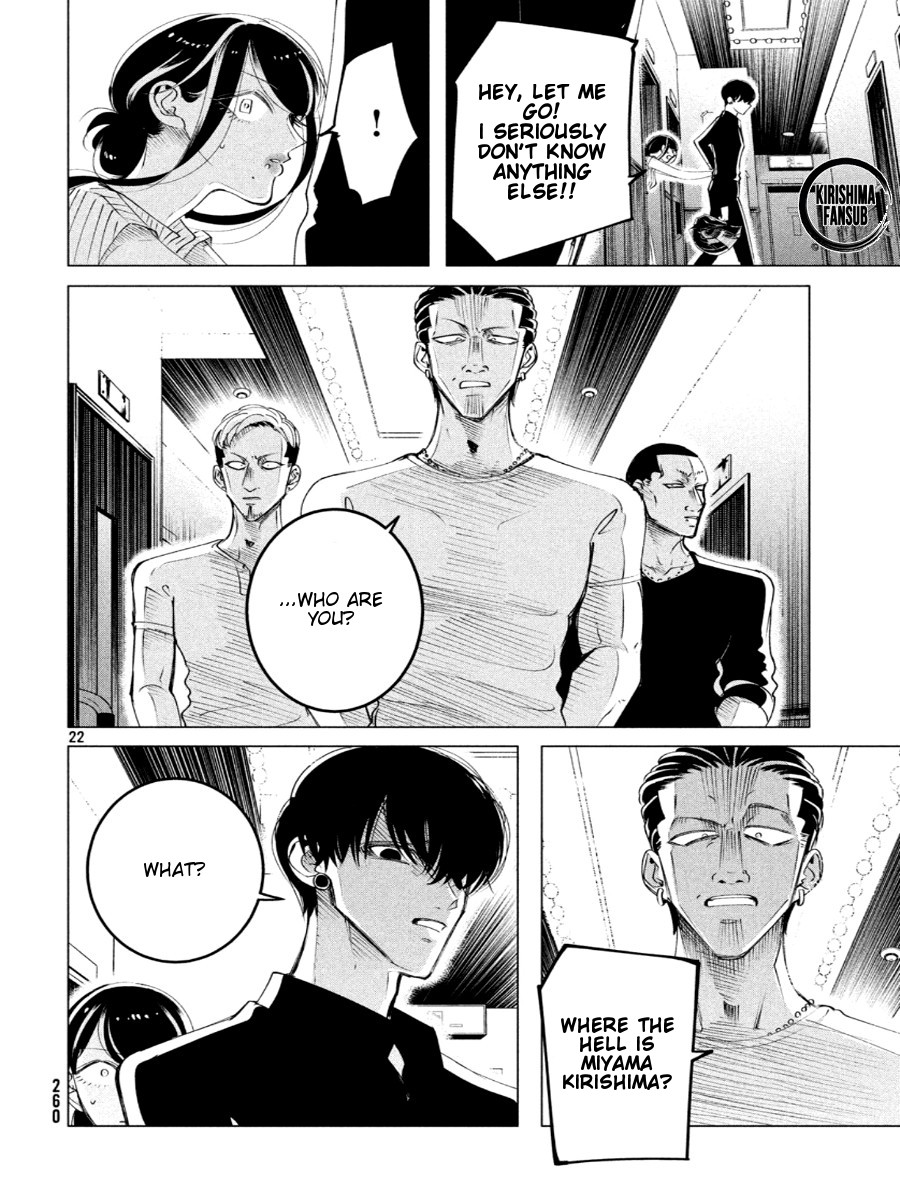 Raise wa Tanin ga Ii Chapter 17.1 page 23 - Chapter 17.1