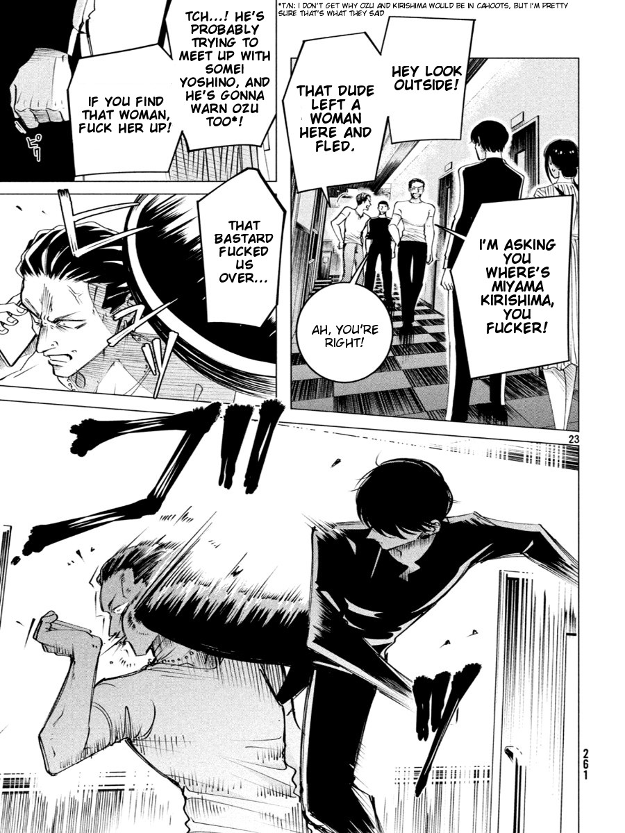 Raise wa Tanin ga Ii Chapter 17.1 page 24 - Chapter 17.1
