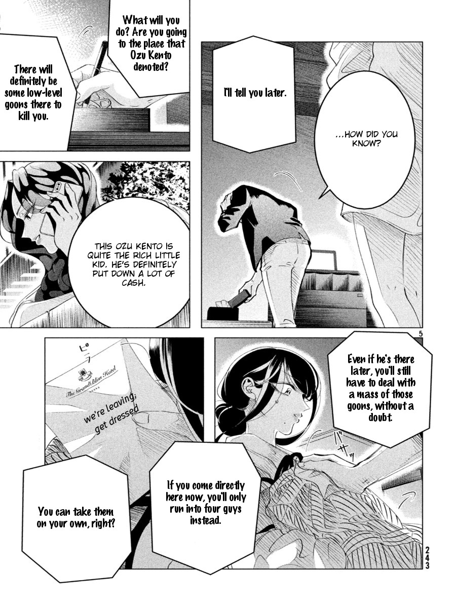 Raise wa Tanin ga Ii Chapter 17.1 page 6 - Chapter 17.1