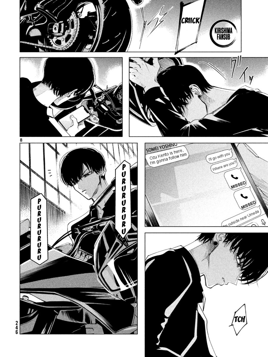 Raise wa Tanin ga Ii Chapter 17.1 page 9 - Chapter 17.1