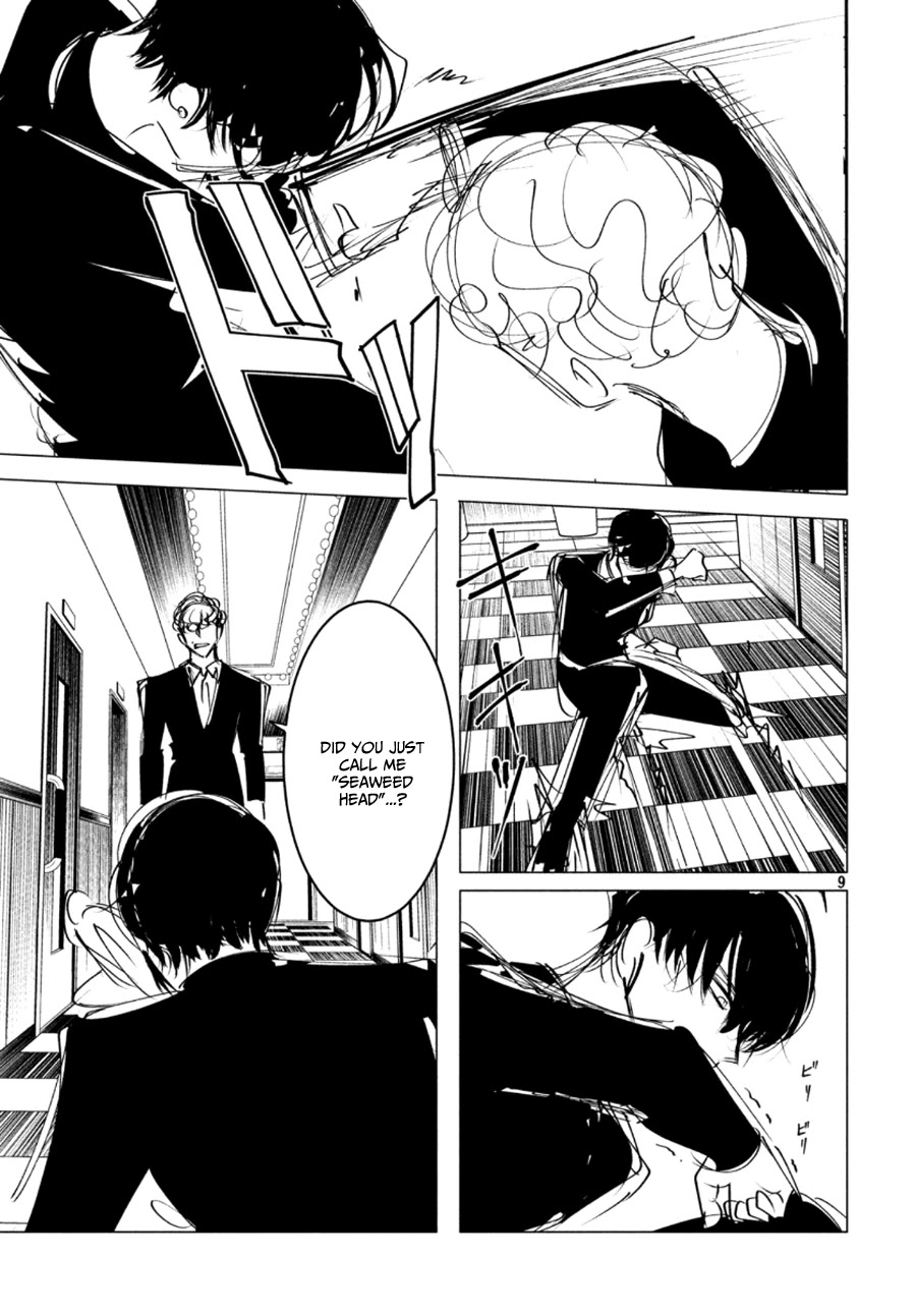 Raise wa Tanin ga Ii Chapter 17.2 page 10 - Chapter 17.2