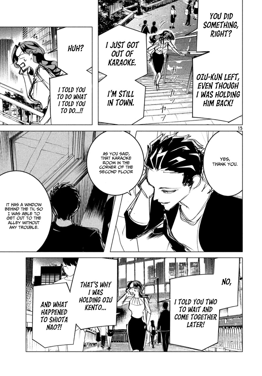 Raise wa Tanin ga Ii Chapter 17.2 page 16 - Chapter 17.2