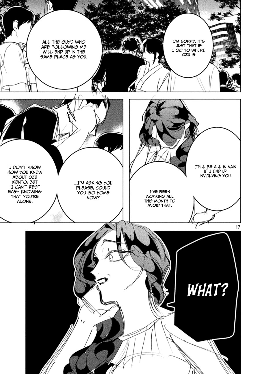 Raise wa Tanin ga Ii Chapter 17.2 page 18 - Chapter 17.2