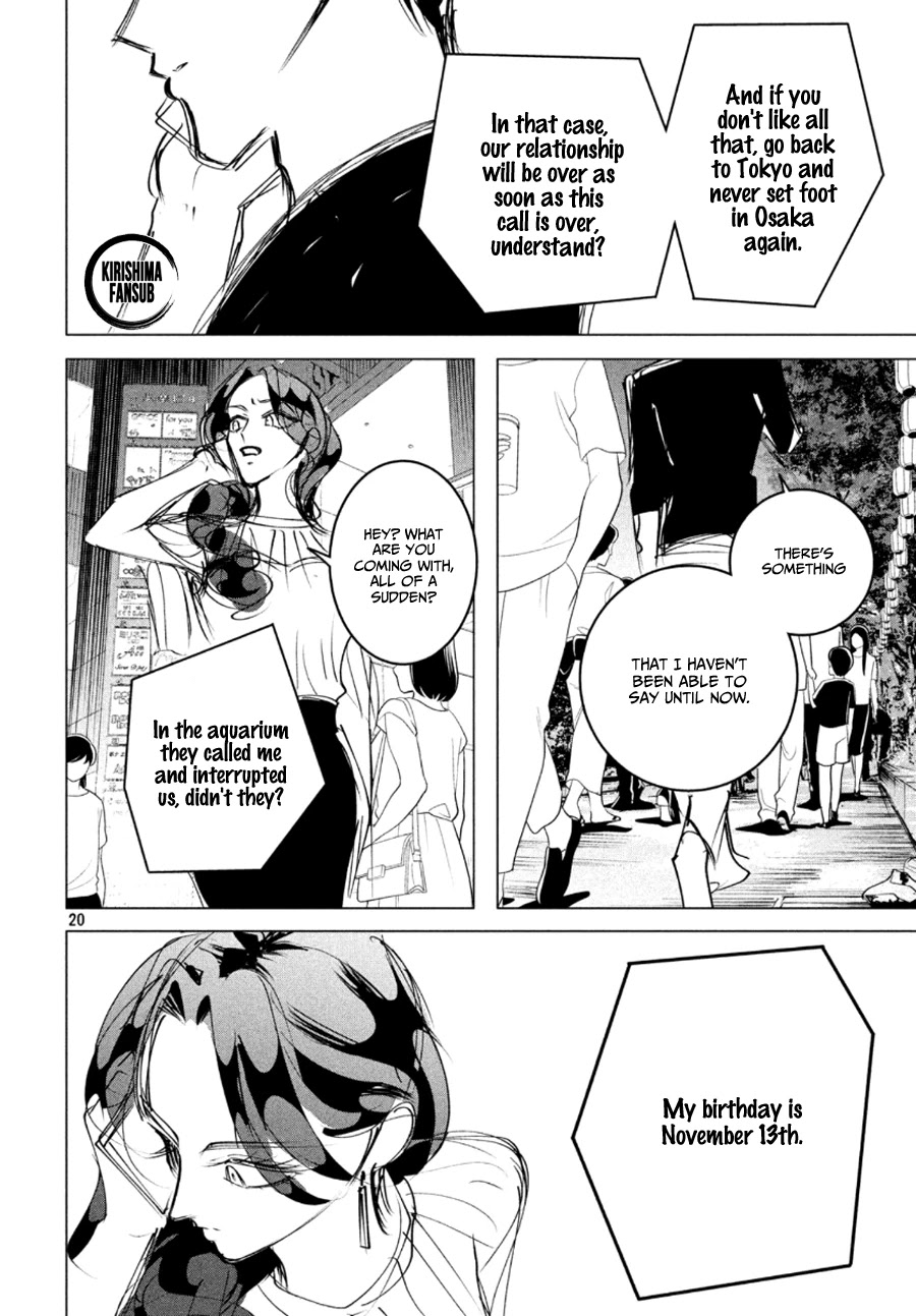 Raise wa Tanin ga Ii Chapter 17.2 page 21 - Chapter 17.2