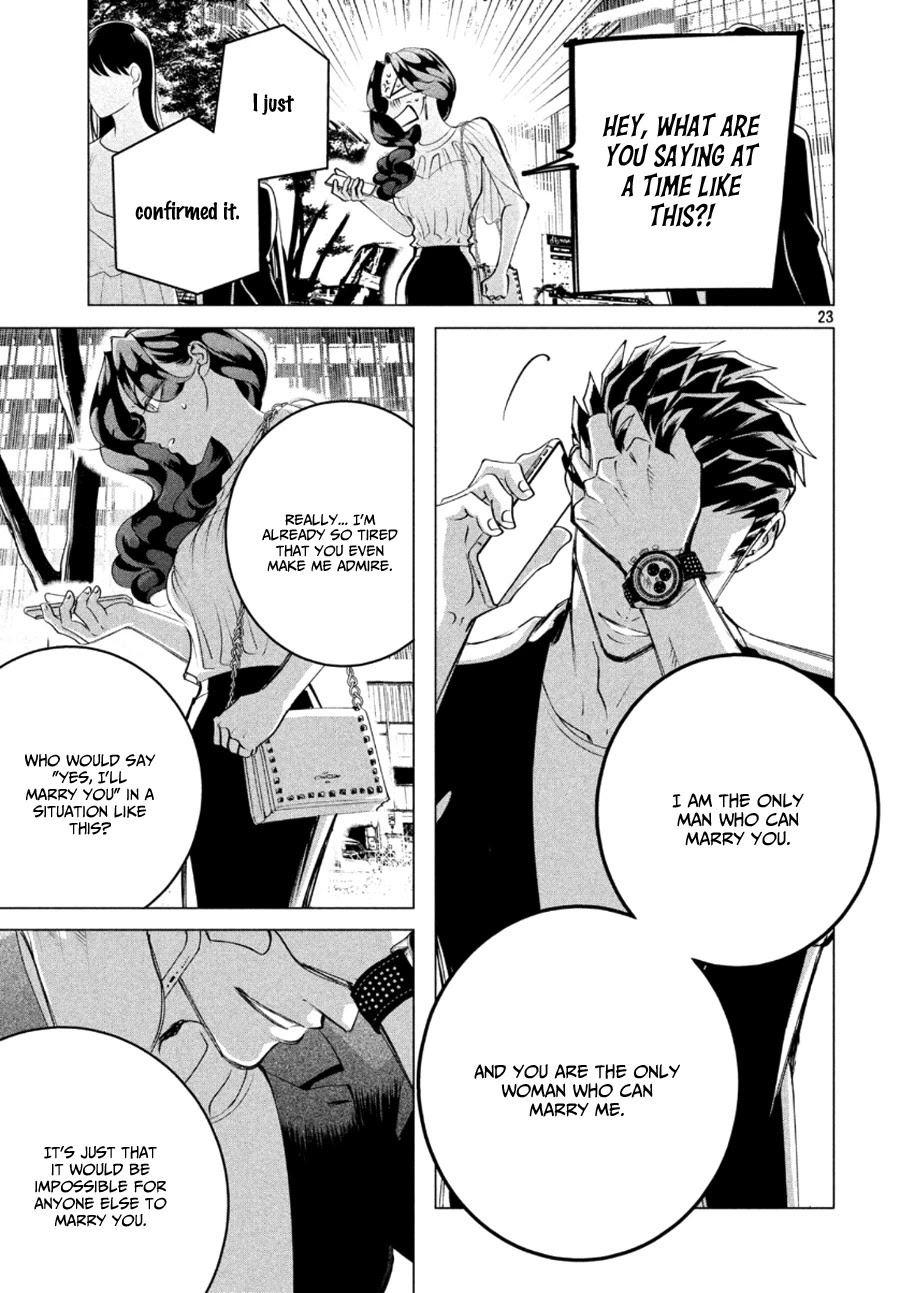 Raise wa Tanin ga Ii Chapter 17.2 page 24 - Chapter 17.2