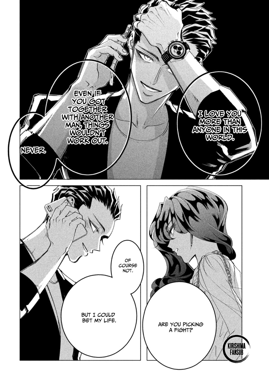 Raise wa Tanin ga Ii Chapter 17.2 page 25 - Chapter 17.2