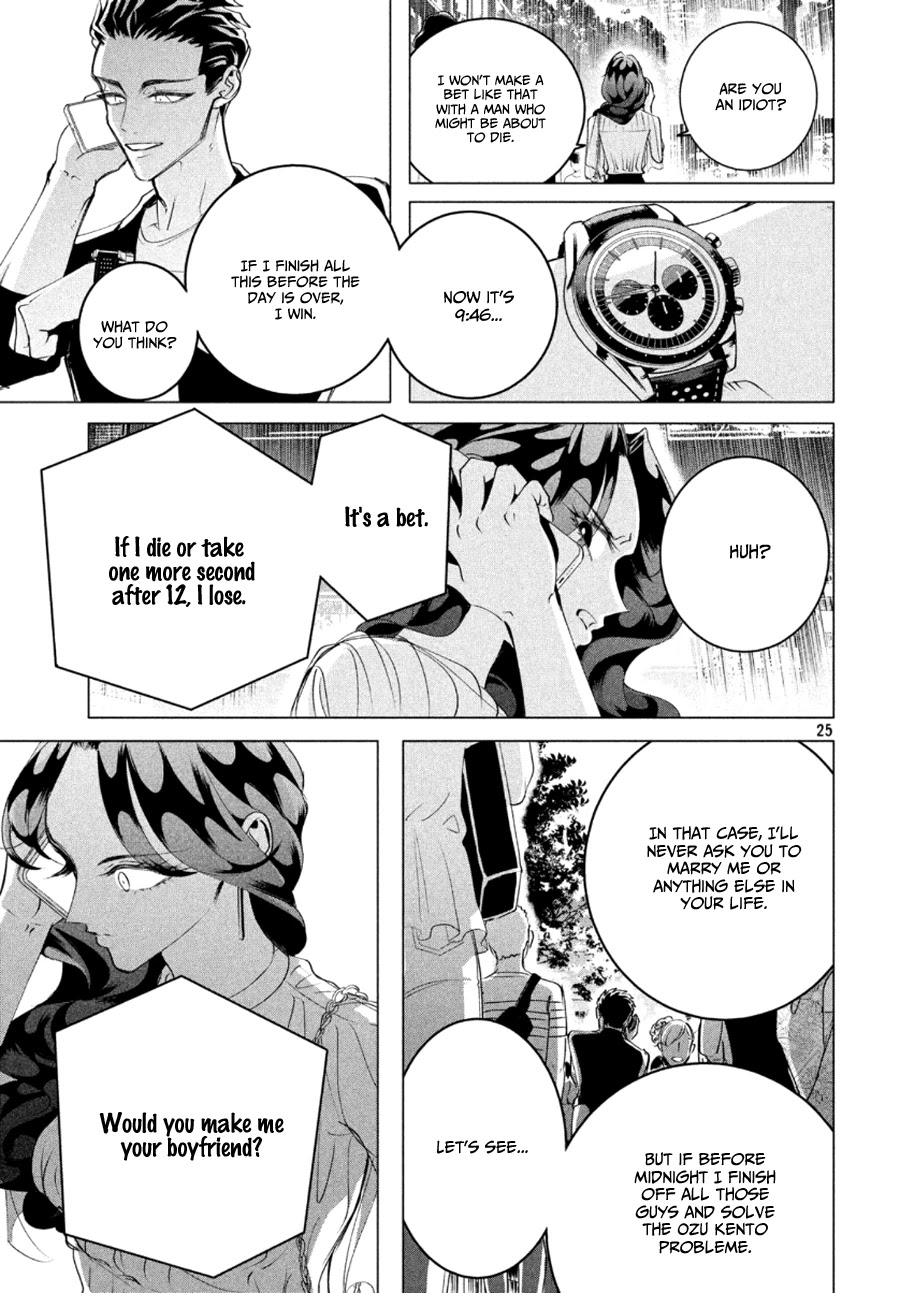 Raise wa Tanin ga Ii Chapter 17.2 page 26 - Chapter 17.2