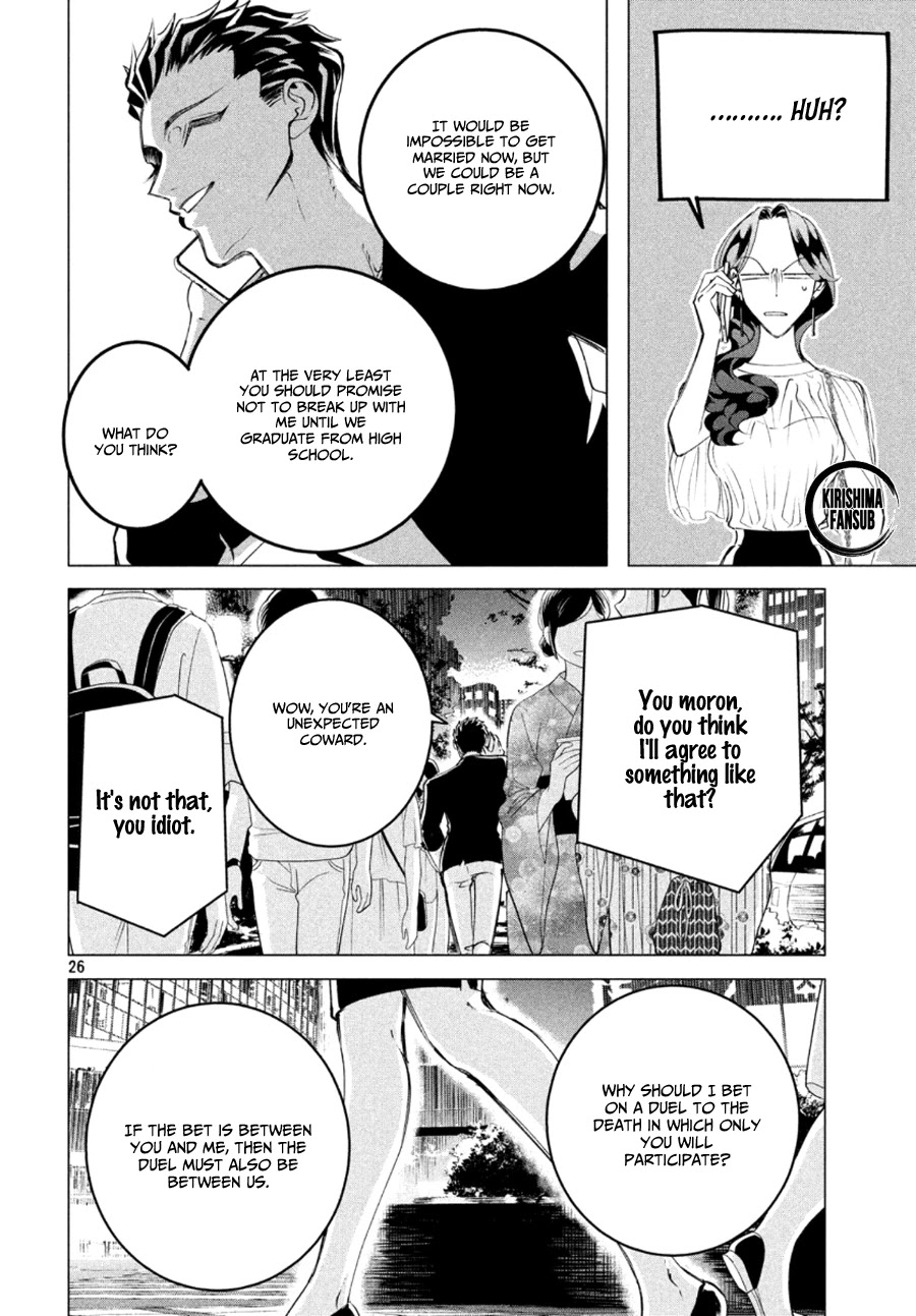 Raise wa Tanin ga Ii Chapter 17.2 page 27 - Chapter 17.2