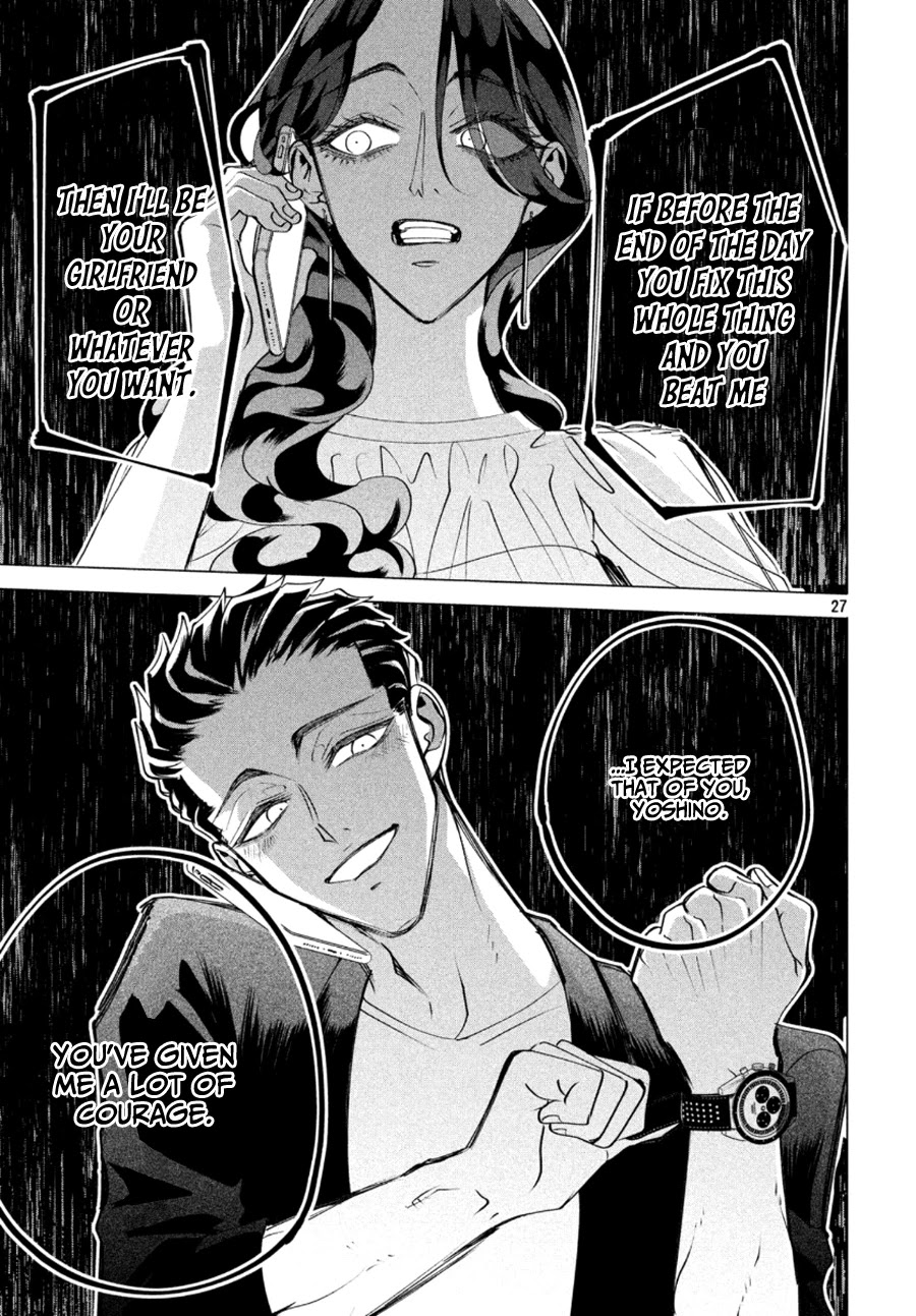 Raise wa Tanin ga Ii Chapter 17.2 page 28 - Chapter 17.2