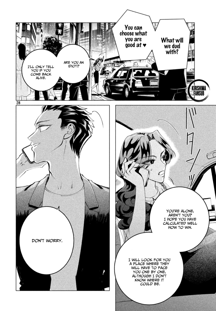 Raise wa Tanin ga Ii Chapter 17.2 page 29 - Chapter 17.2