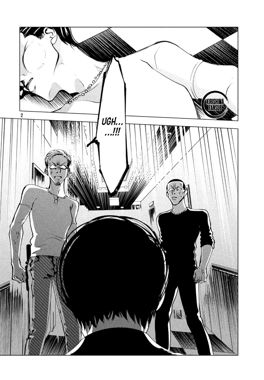 Raise wa Tanin ga Ii Chapter 17.2 page 3 - Chapter 17.2