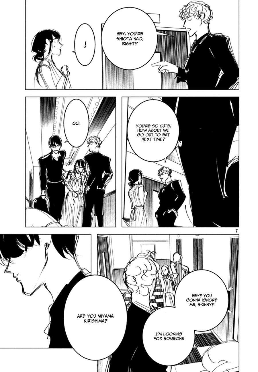 Raise wa Tanin ga Ii Chapter 17.2 page 8 - Chapter 17.2