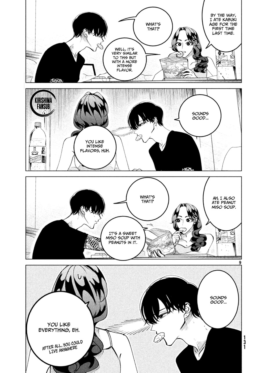 Raise wa Tanin ga Ii Chapter 17.5 page 10 - Chapter 17.5: Omake