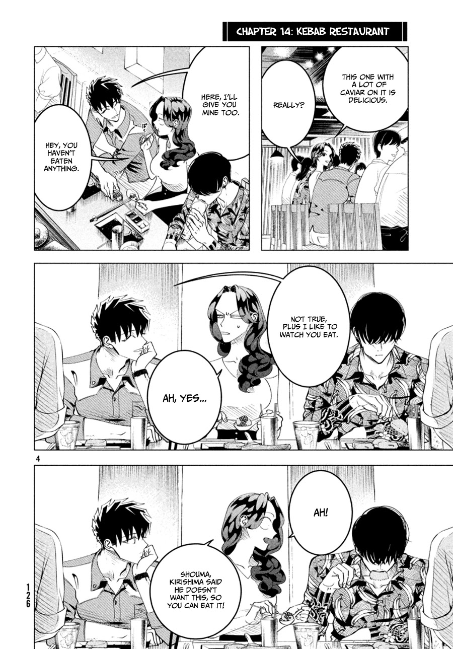 Raise wa Tanin ga Ii Chapter 17.5 page 5 - Chapter 17.5: Omake