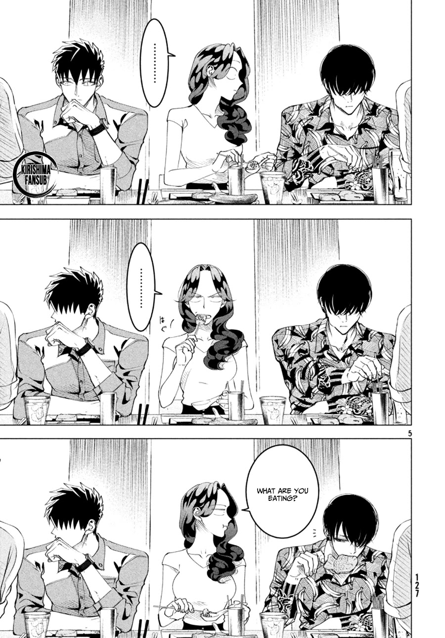 Raise wa Tanin ga Ii Chapter 17.5 page 6 - Chapter 17.5: Omake