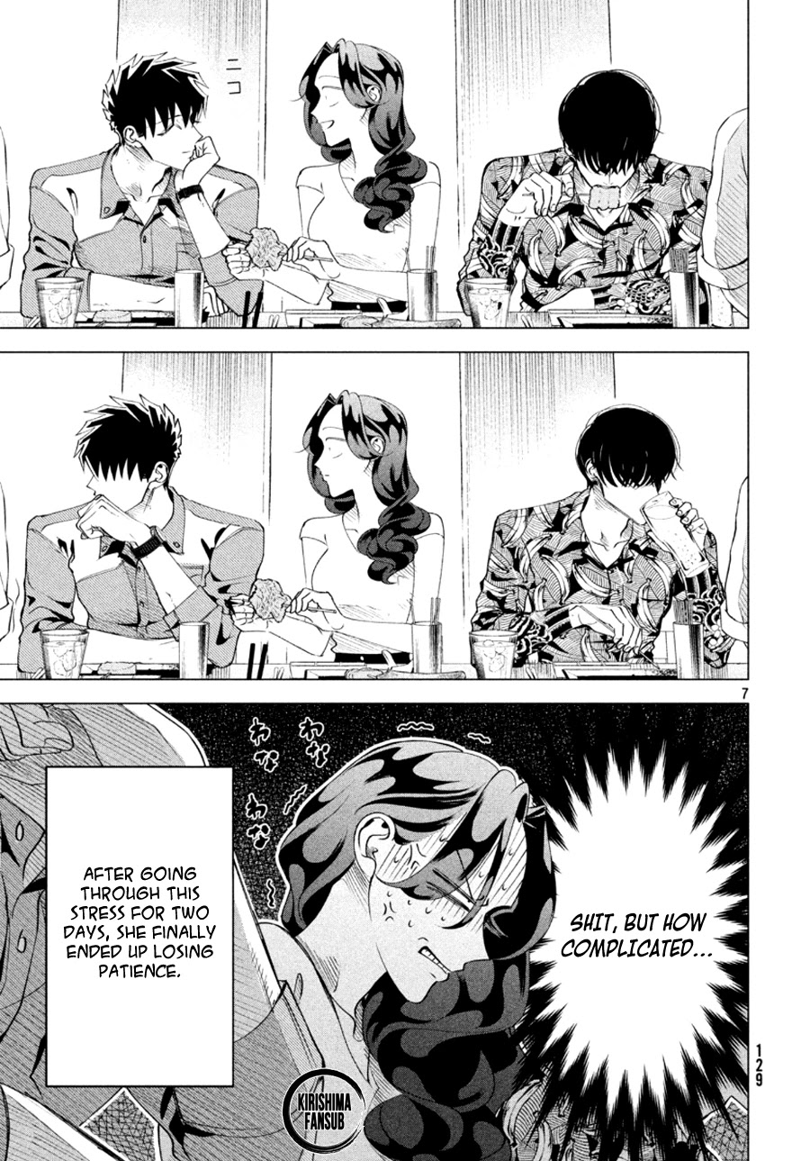 Raise wa Tanin ga Ii Chapter 17.5 page 8 - Chapter 17.5: Omake