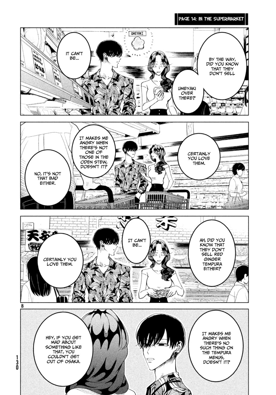 Raise wa Tanin ga Ii Chapter 17.5 page 9 - Chapter 17.5: Omake