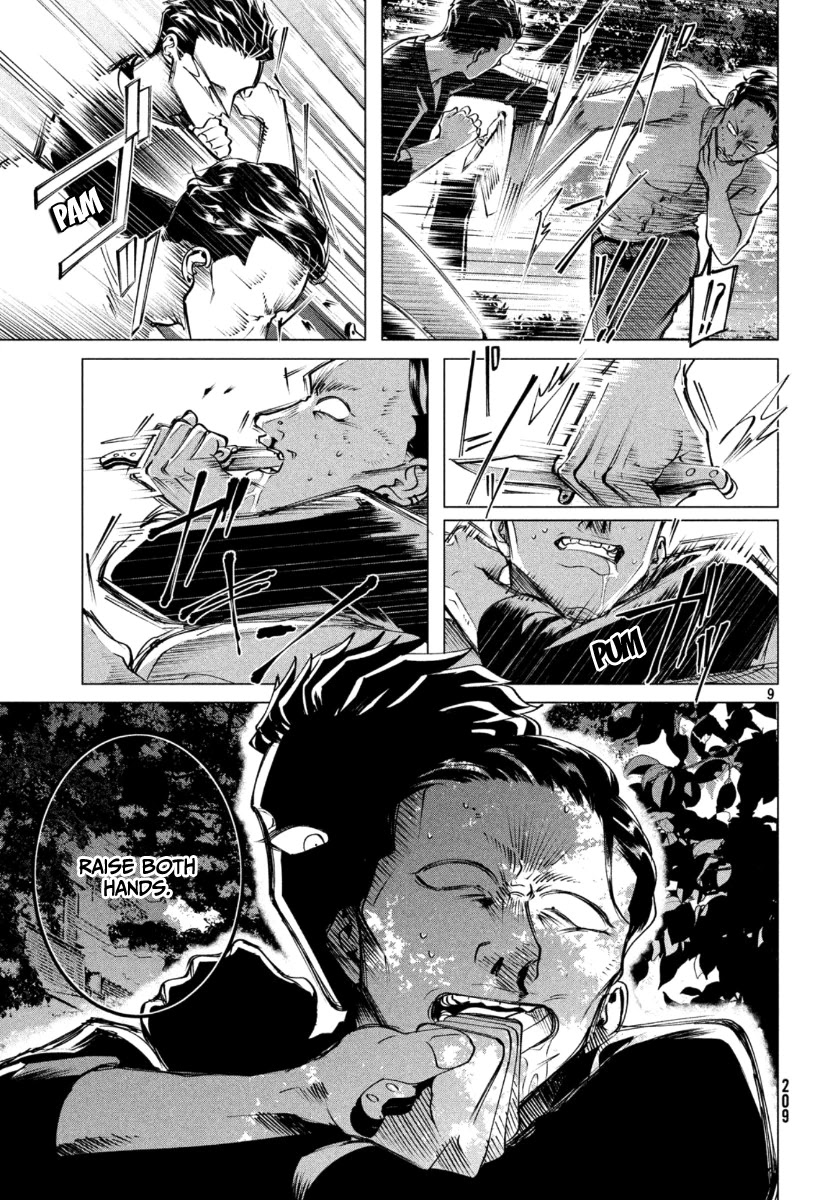 Raise wa Tanin ga Ii Chapter 18.1 page 10 - Chapter 18.1
