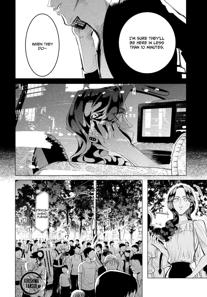 Raise wa Tanin ga Ii Chapter 18.1 page 5 - Chapter 18.1
