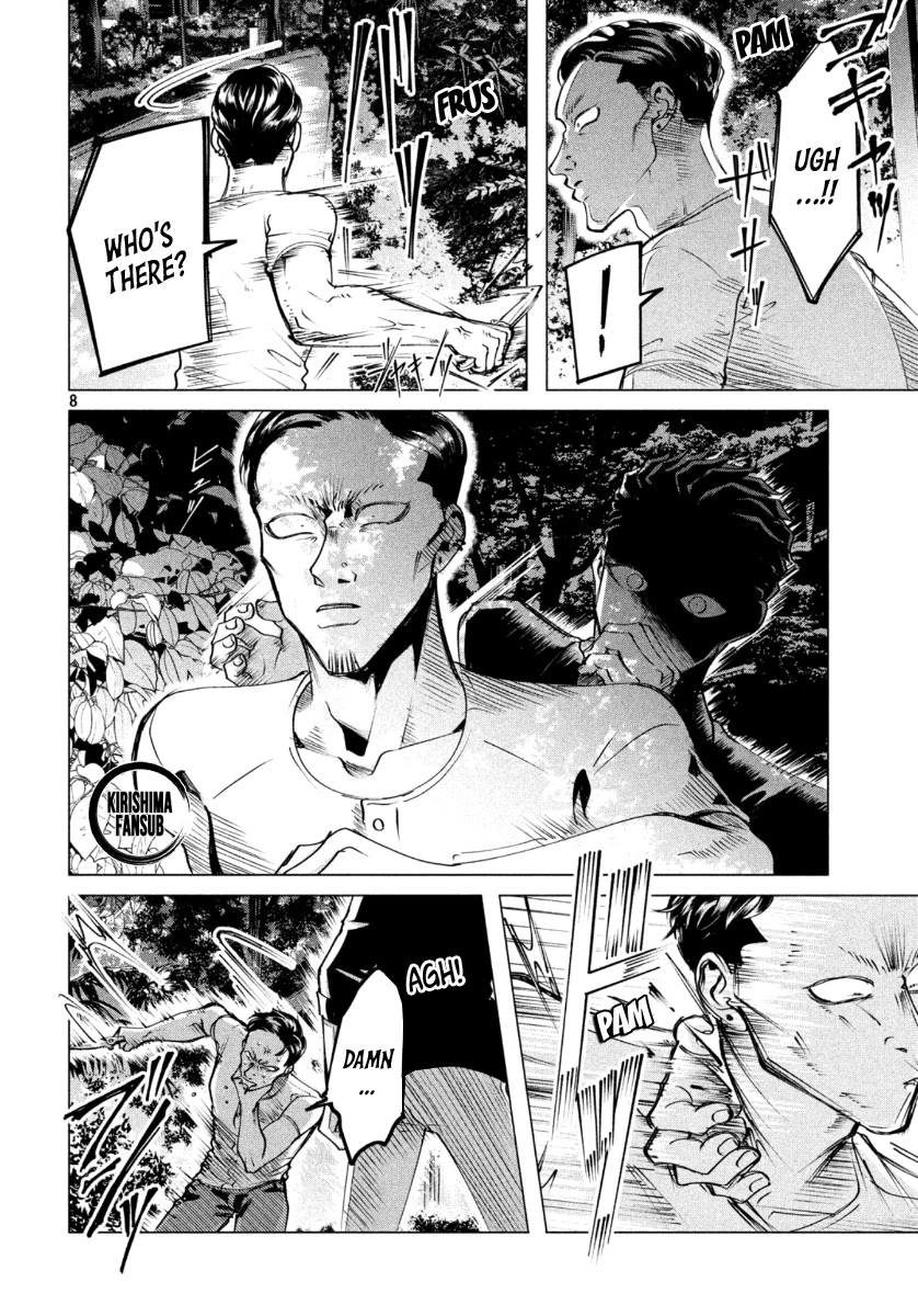 Raise wa Tanin ga Ii Chapter 18.1 page 9 - Chapter 18.1