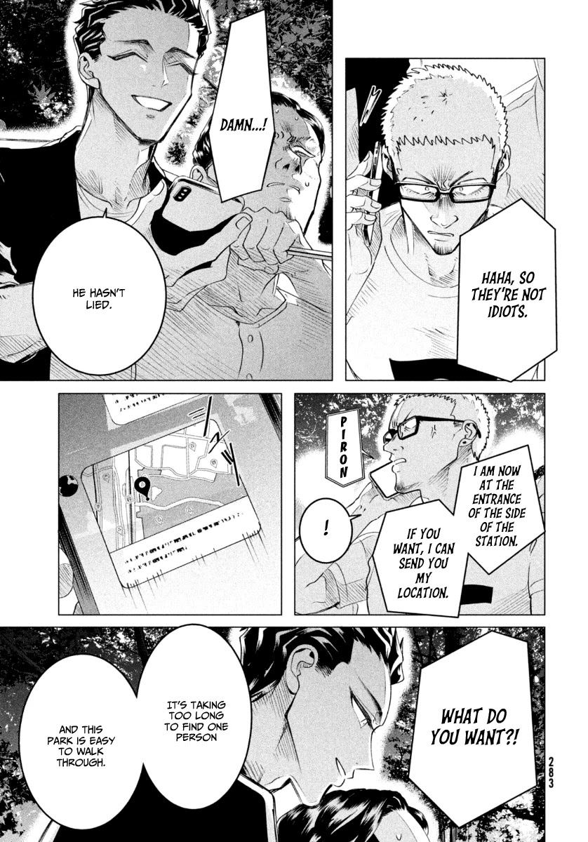 Raise wa Tanin ga Ii Chapter 18.2 page 12 - Chapter 18.2