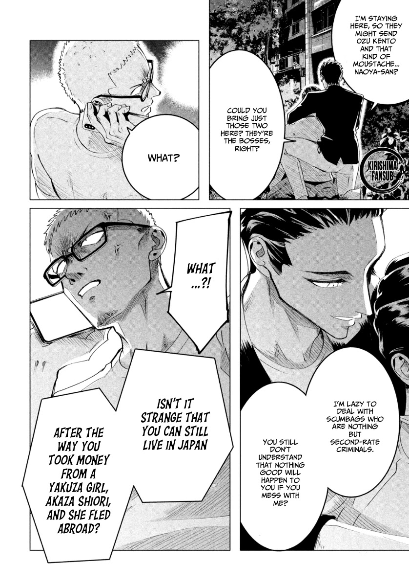 Raise wa Tanin ga Ii Chapter 18.2 page 13 - Chapter 18.2
