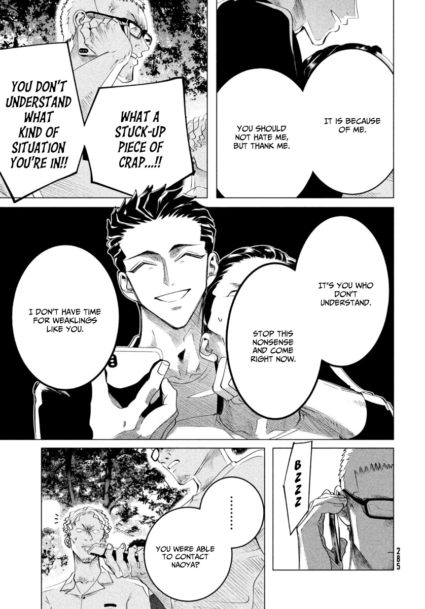 Raise wa Tanin ga Ii Chapter 18.2 page 14 - Chapter 18.2