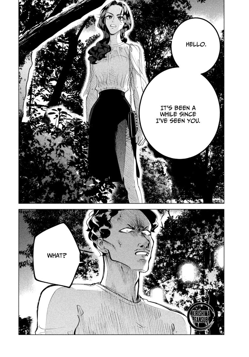 Raise wa Tanin ga Ii Chapter 18.2 page 19 - Chapter 18.2