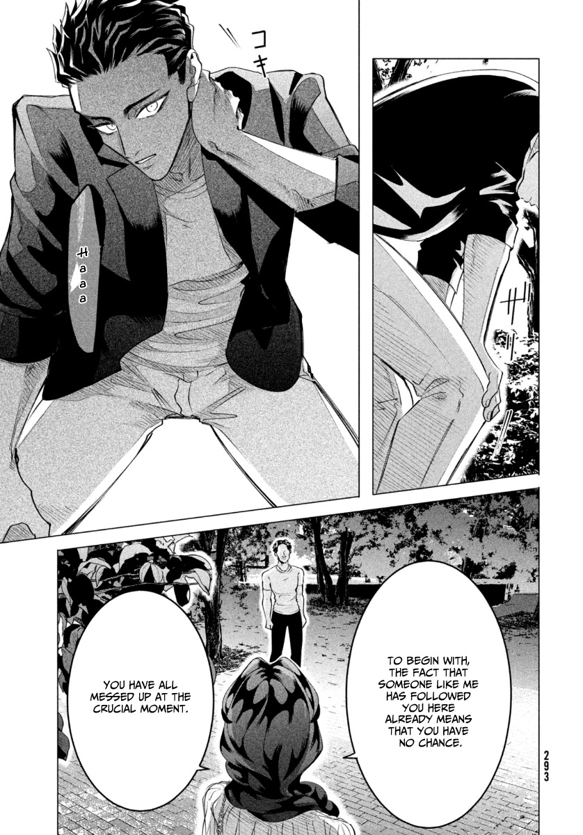 Raise wa Tanin ga Ii Chapter 18.2 page 22 - Chapter 18.2