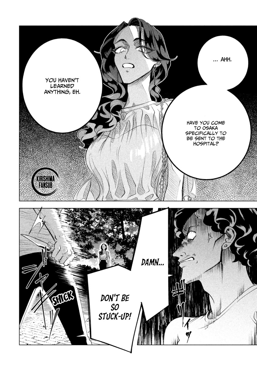 Raise wa Tanin ga Ii Chapter 18.2 page 23 - Chapter 18.2