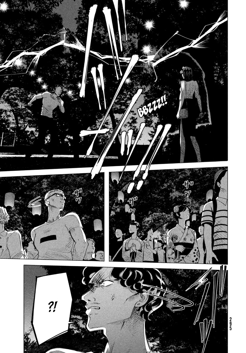 Raise wa Tanin ga Ii Chapter 18.2 page 24 - Chapter 18.2