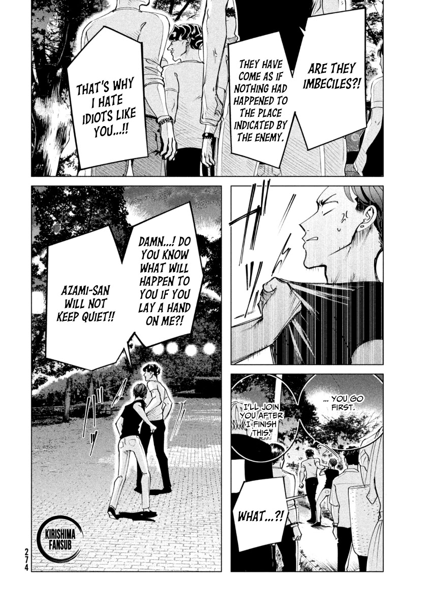 Raise wa Tanin ga Ii Chapter 18.2 page 3 - Chapter 18.2
