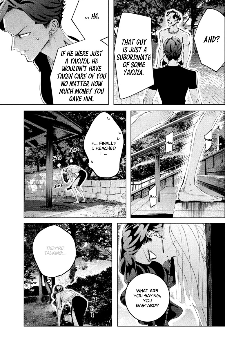 Raise wa Tanin ga Ii Chapter 18.2 page 4 - Chapter 18.2