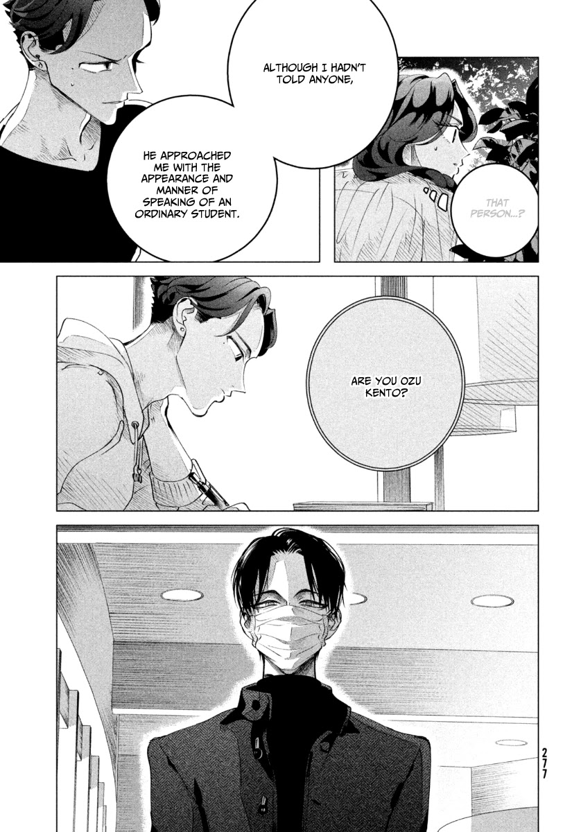 Raise wa Tanin ga Ii Chapter 18.2 page 6 - Chapter 18.2