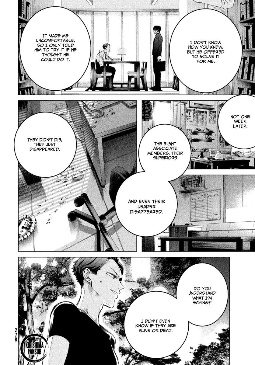 Raise wa Tanin ga Ii Chapter 18.2 page 7 - Chapter 18.2