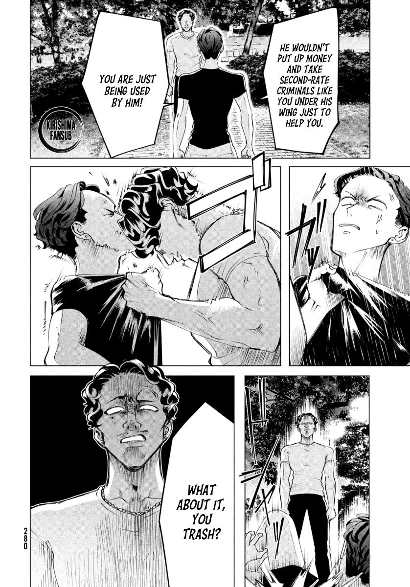 Raise wa Tanin ga Ii Chapter 18.2 page 9 - Chapter 18.2