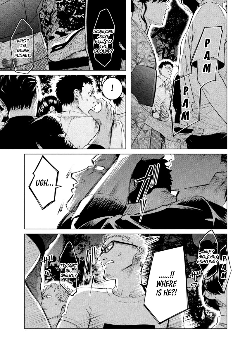 Raise wa Tanin ga Ii Chapter 19.1 page 10 - Chapter 19.1