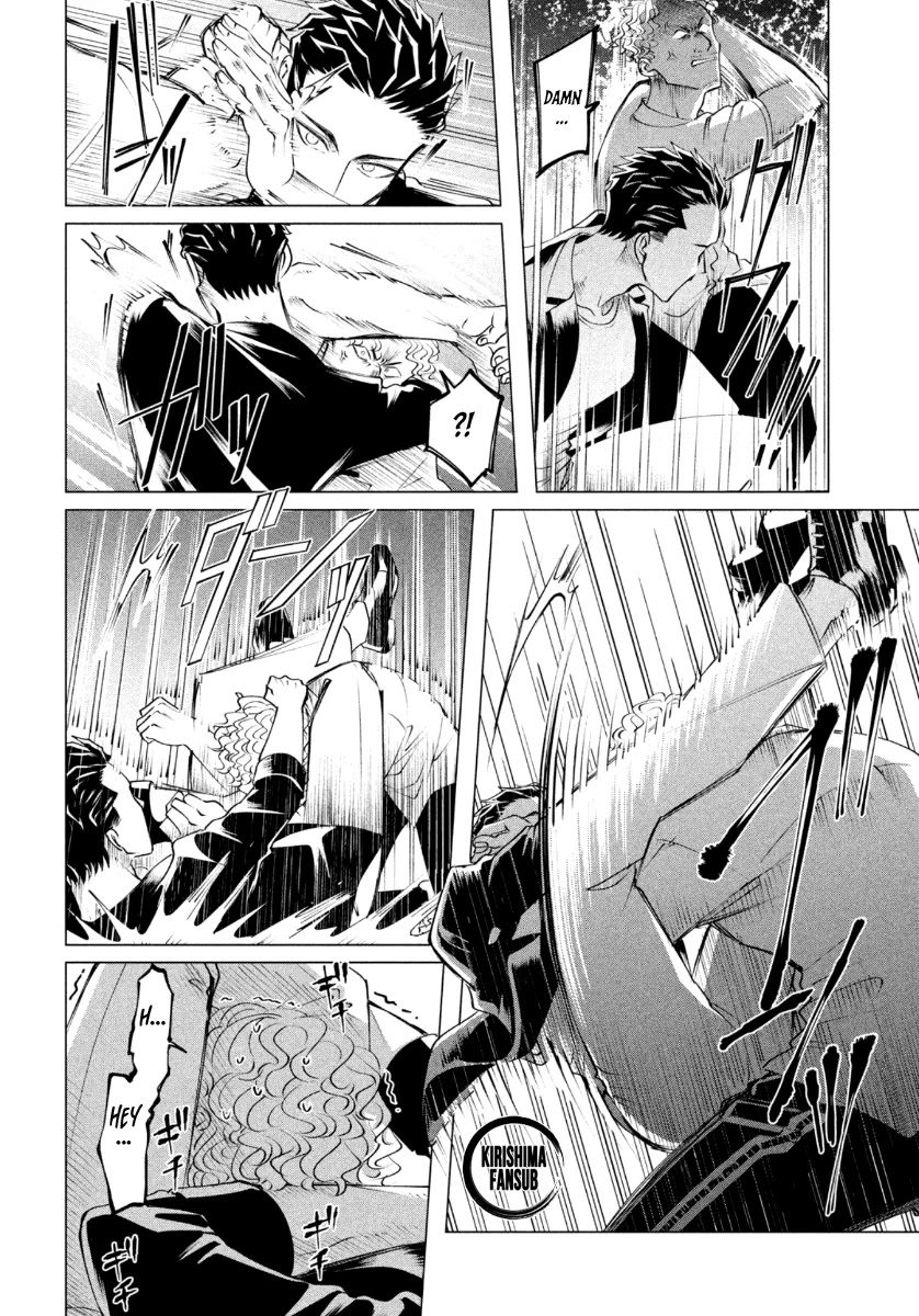 Raise wa Tanin ga Ii Chapter 19.1 page 13 - Chapter 19.1